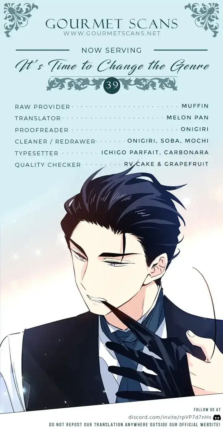 I Will Change The Genre Chapter 39 page 1