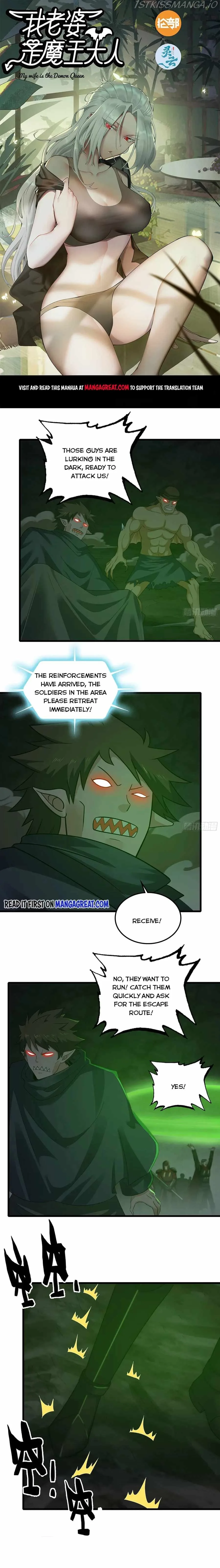 My Wife is a Demon Queen Chapter 378 page 1