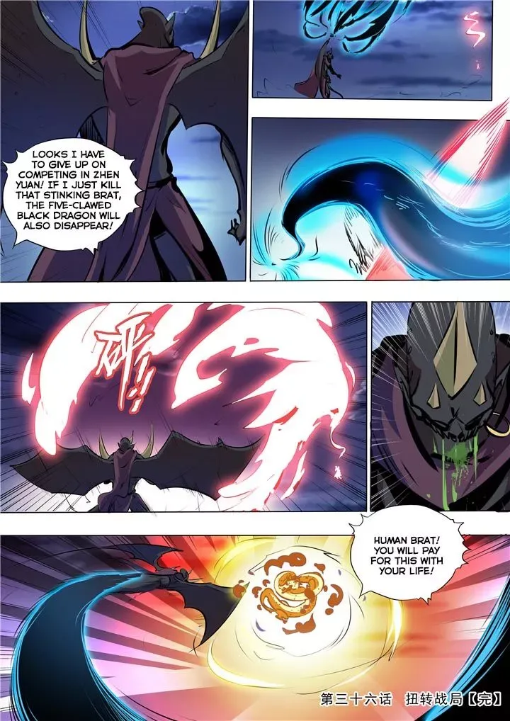 Apotheosis Chapter 36 page 18