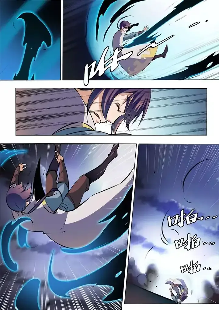 Apotheosis Chapter 38 page 14
