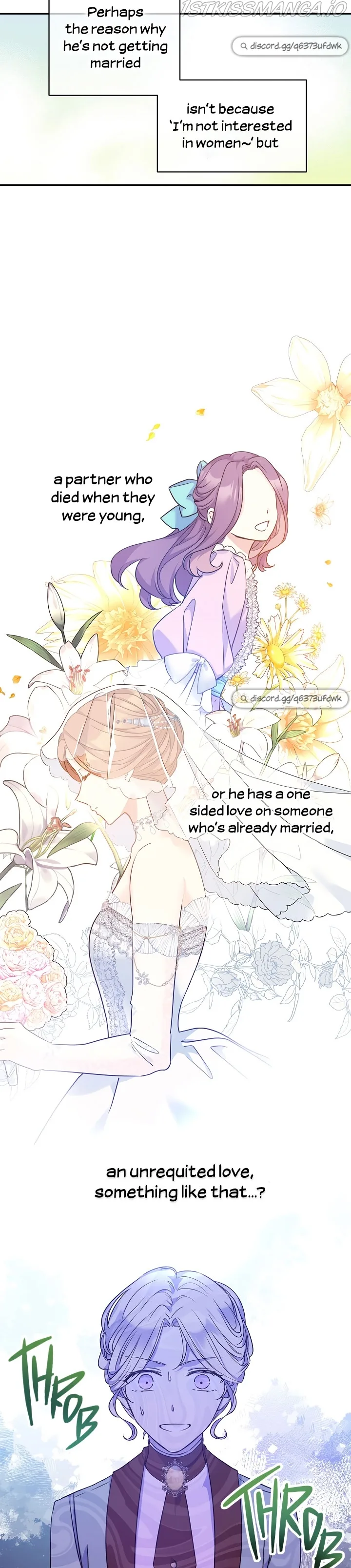 I Will Change The Genre Chapter 42 page 15