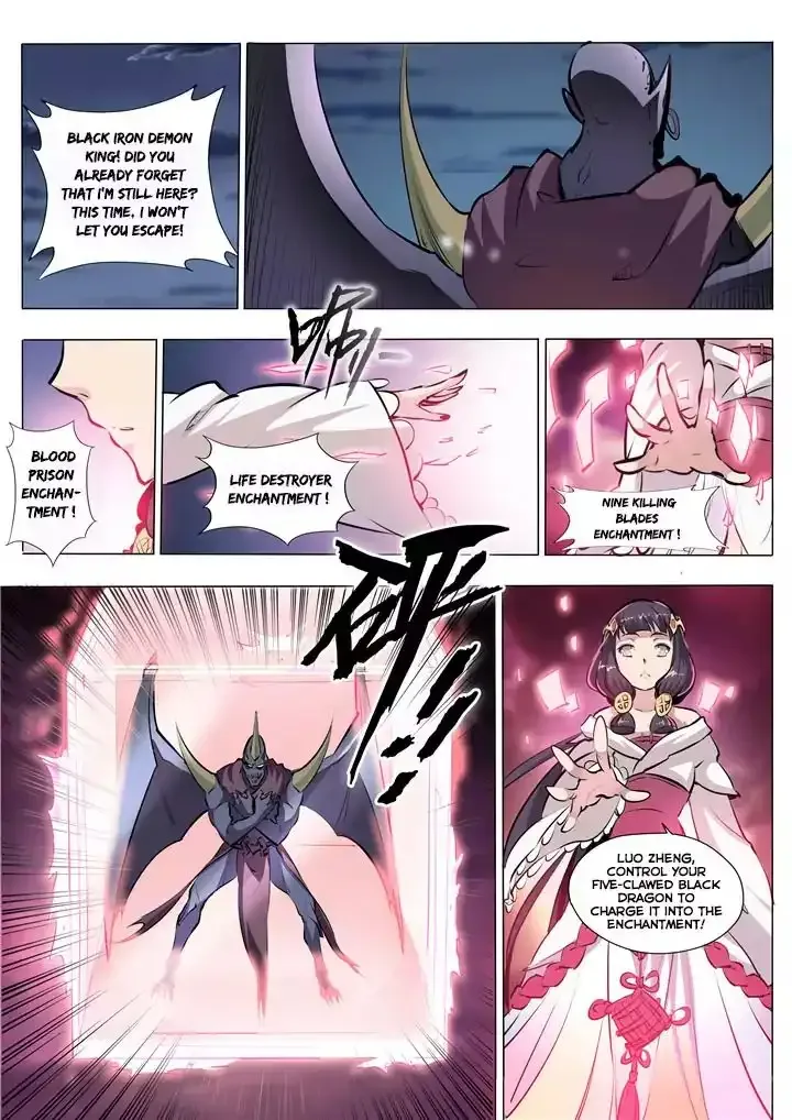 Apotheosis Chapter 39 page 7