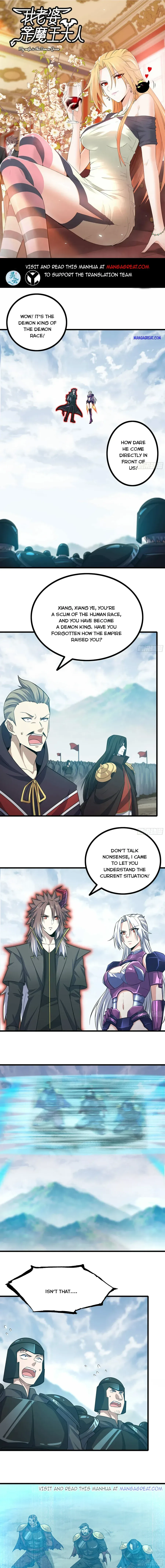 My Wife is a Demon Queen Chapter 382 page 1