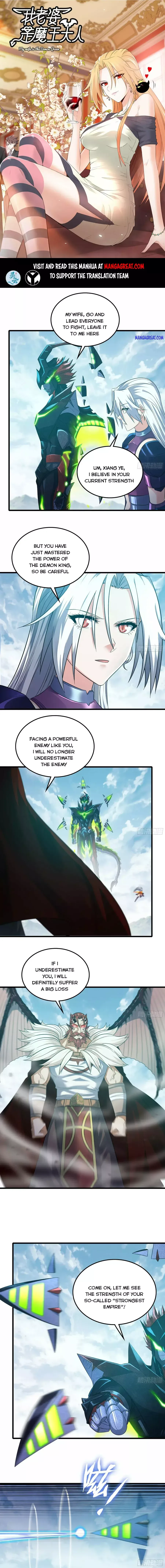 My Wife is a Demon Queen Chapter 384 page 1
