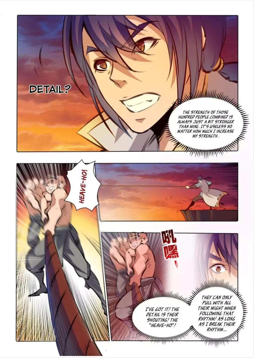 Apotheosis Chapter 43 page 4