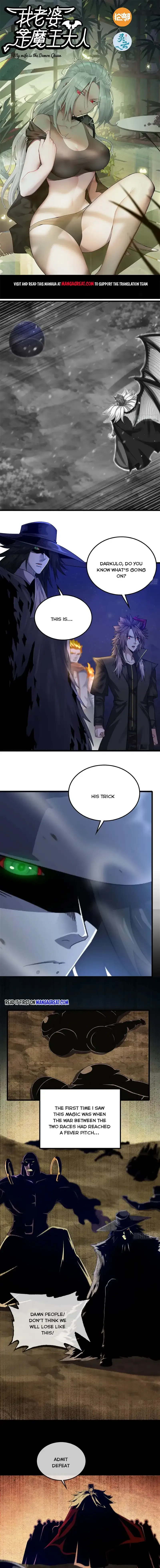 My Wife is a Demon Queen Chapter 387 page 1