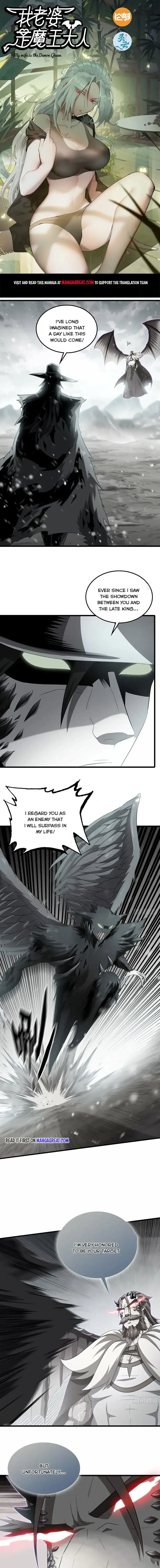 My Wife is a Demon Queen Chapter 388 page 1