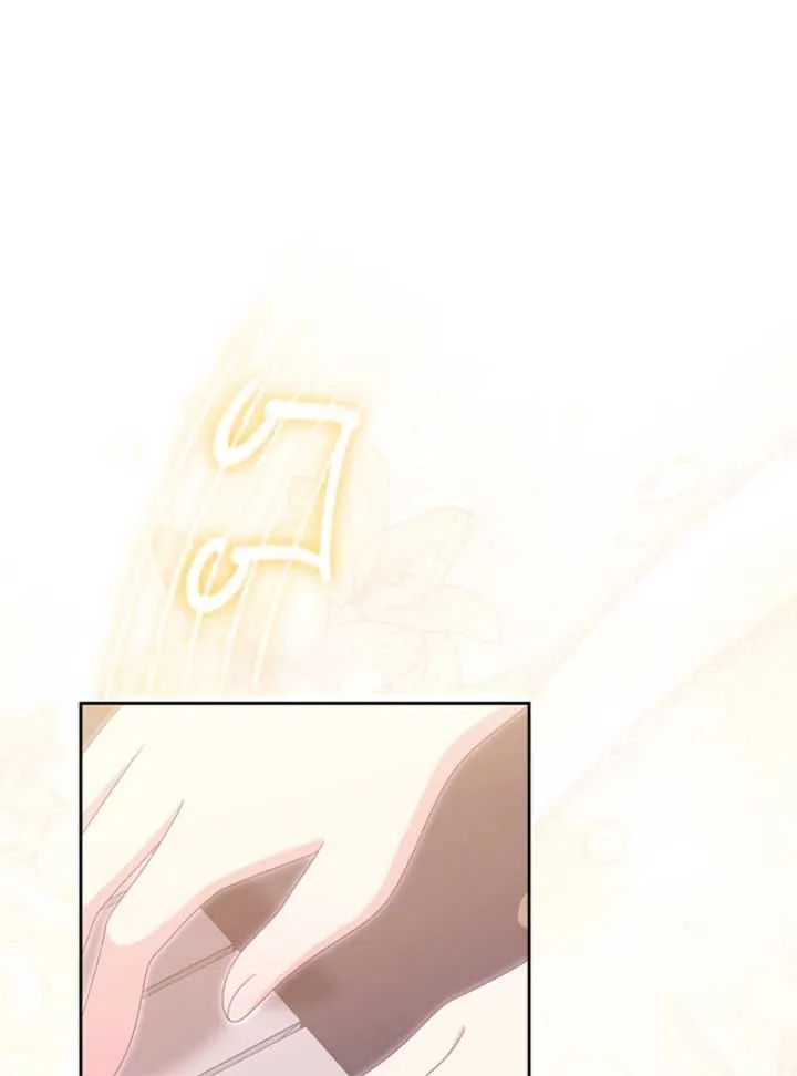When Cinderella’s Magic Fades Away Chapter 71 page 3