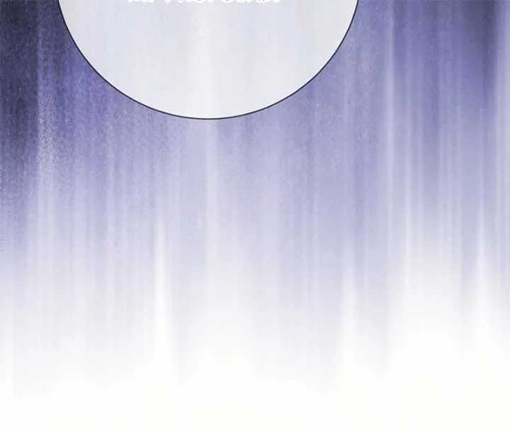 When Cinderella’s Magic Fades Away Chapter 71 page 17