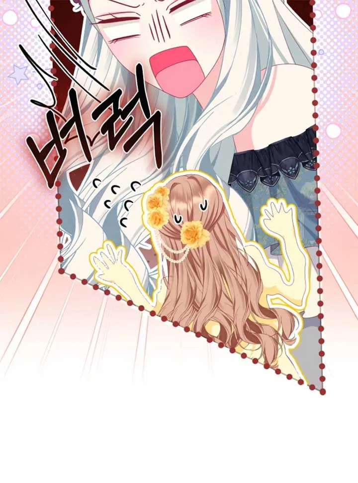 When Cinderella’s Magic Fades Away Chapter 71 page 91