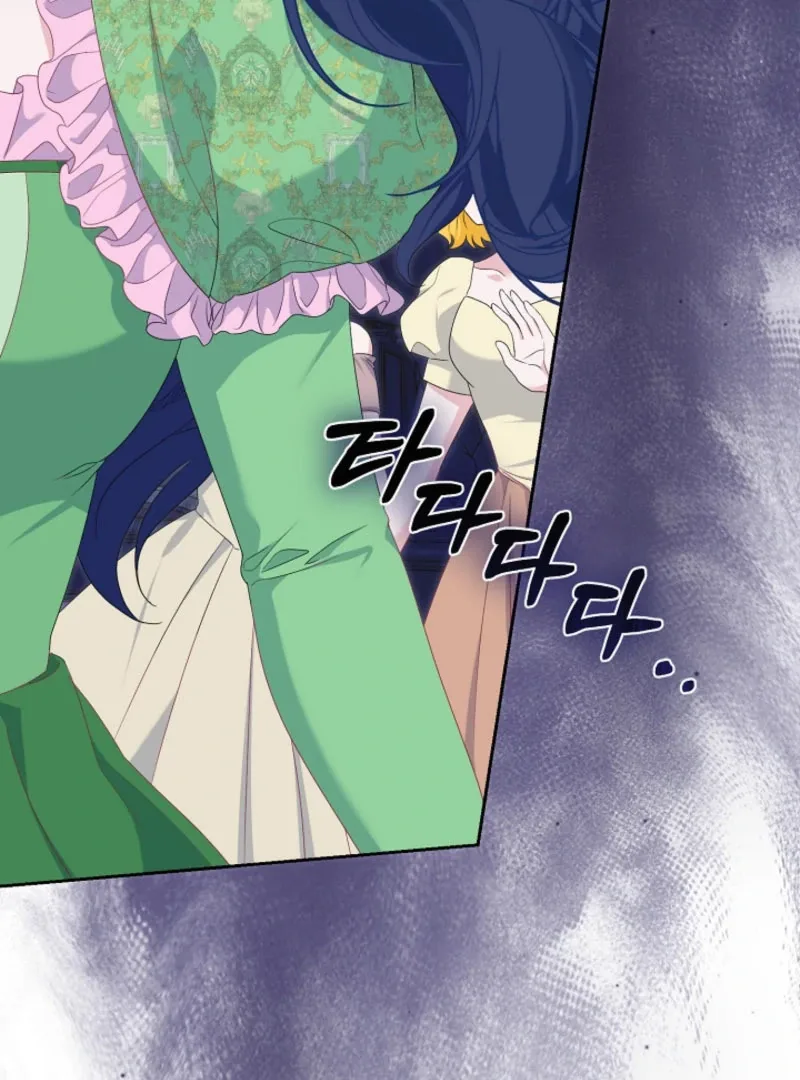 When Cinderella’s Magic Fades Away Chapter 70 page 40