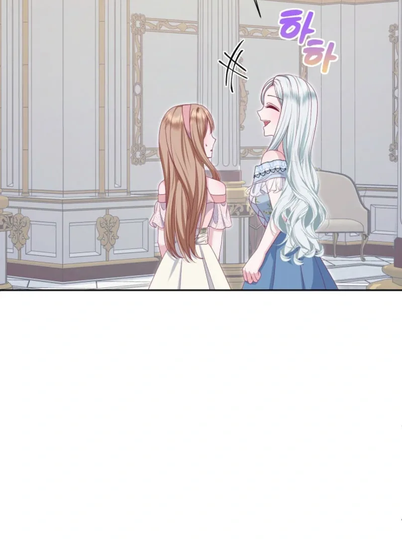 When Cinderella’s Magic Fades Away Chapter 70 page 42
