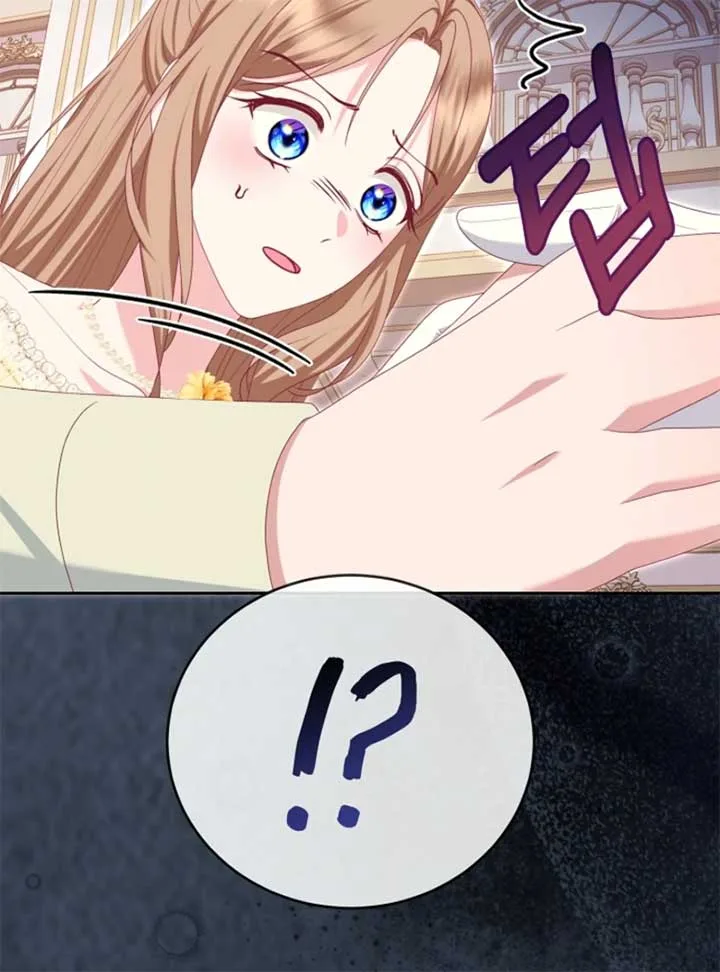 When Cinderella’s Magic Fades Away Chapter 71 page 126