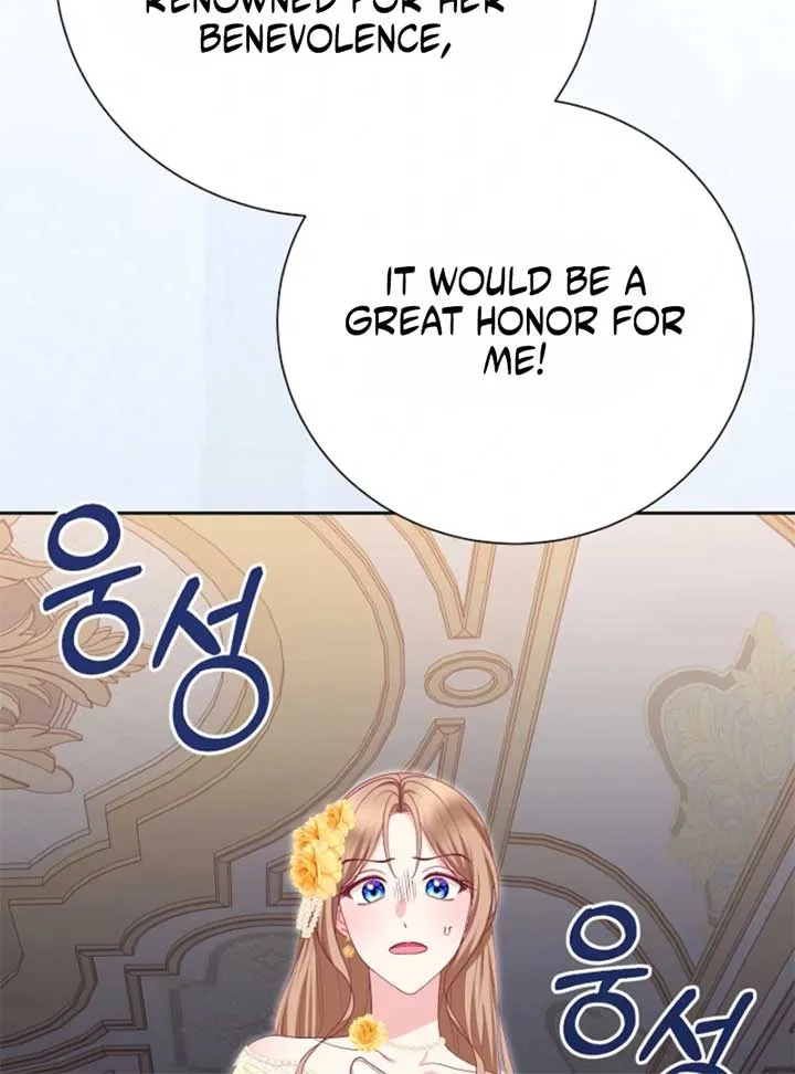 When Cinderella’s Magic Fades Away Chapter 71 page 122