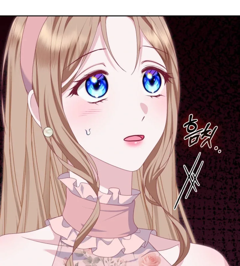 When Cinderella’s Magic Fades Away Chapter 70 page 73