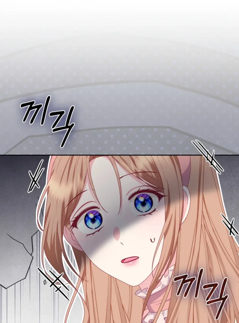 When Cinderella’s Magic Fades Away Chapter 70 page 100