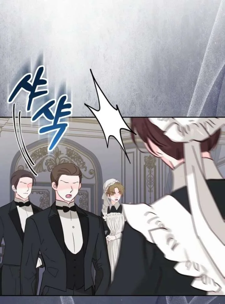 When Cinderella’s Magic Fades Away Chapter 79 page 20
