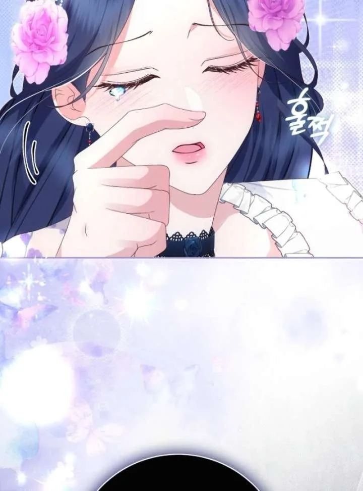 When Cinderella’s Magic Fades Away Chapter 78 page 21