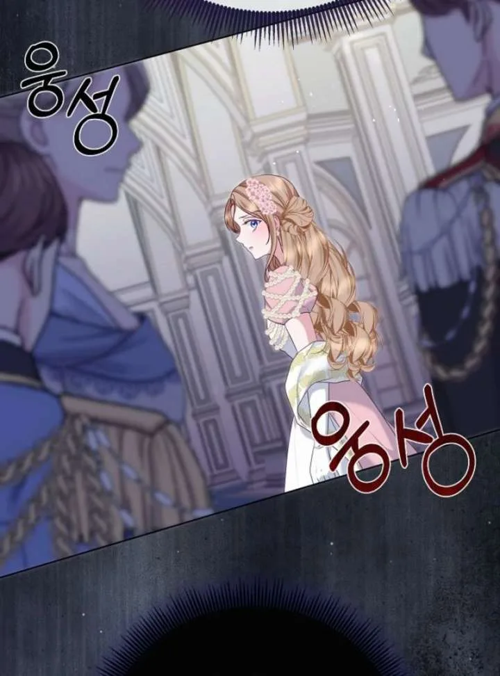 When Cinderella’s Magic Fades Away Chapter 78 page 27