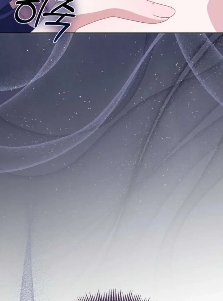 When Cinderella’s Magic Fades Away Chapter 78 page 23