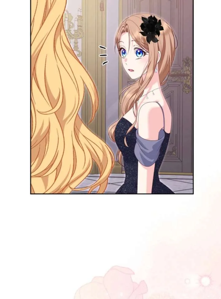 When Cinderella’s Magic Fades Away Chapter 75 page 19
