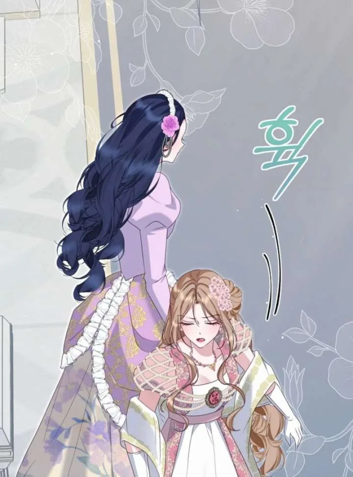 When Cinderella’s Magic Fades Away Chapter 78 page 58