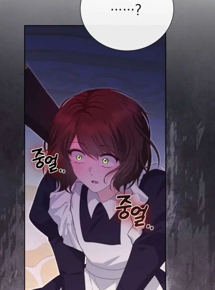 When Cinderella’s Magic Fades Away Chapter 79 page 92