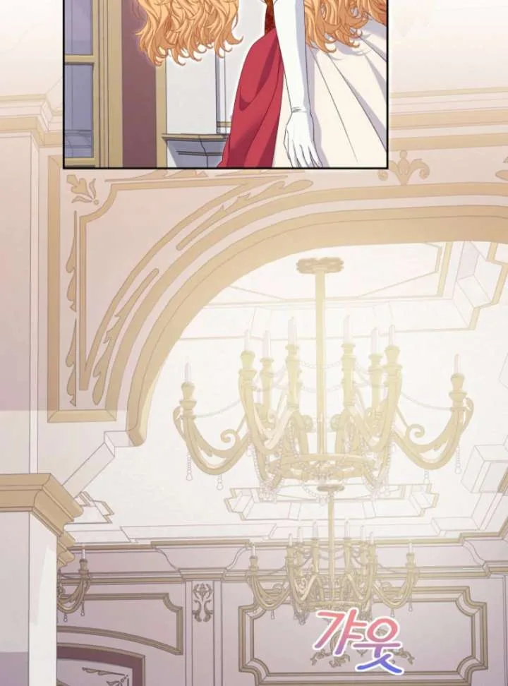 When Cinderella’s Magic Fades Away Chapter 75 page 34