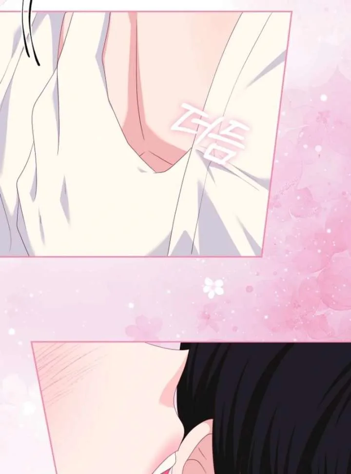 When Cinderella’s Magic Fades Away Chapter 79 page 111