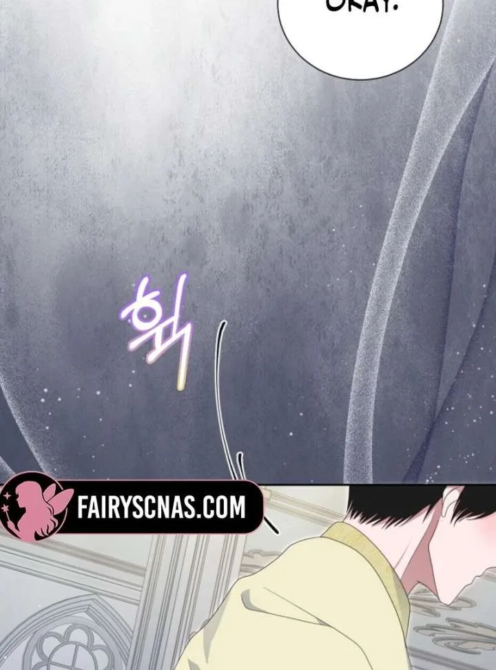 When Cinderella’s Magic Fades Away Chapter 78 page 93