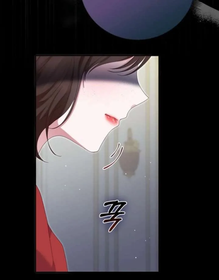 When Cinderella’s Magic Fades Away Chapter 78 page 84