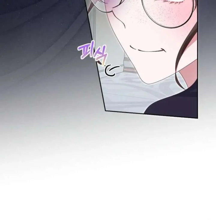 When Cinderella’s Magic Fades Away Chapter 78 page 95