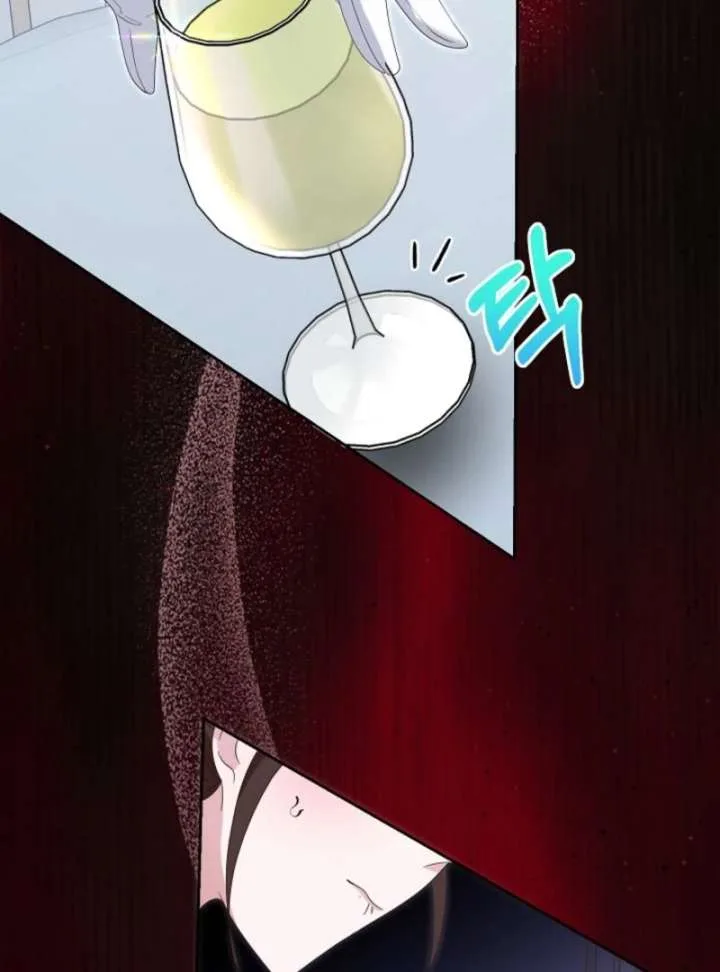 When Cinderella’s Magic Fades Away Chapter 78 page 102