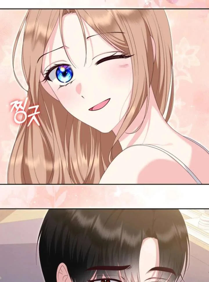 When Cinderella’s Magic Fades Away Chapter 75 page 82