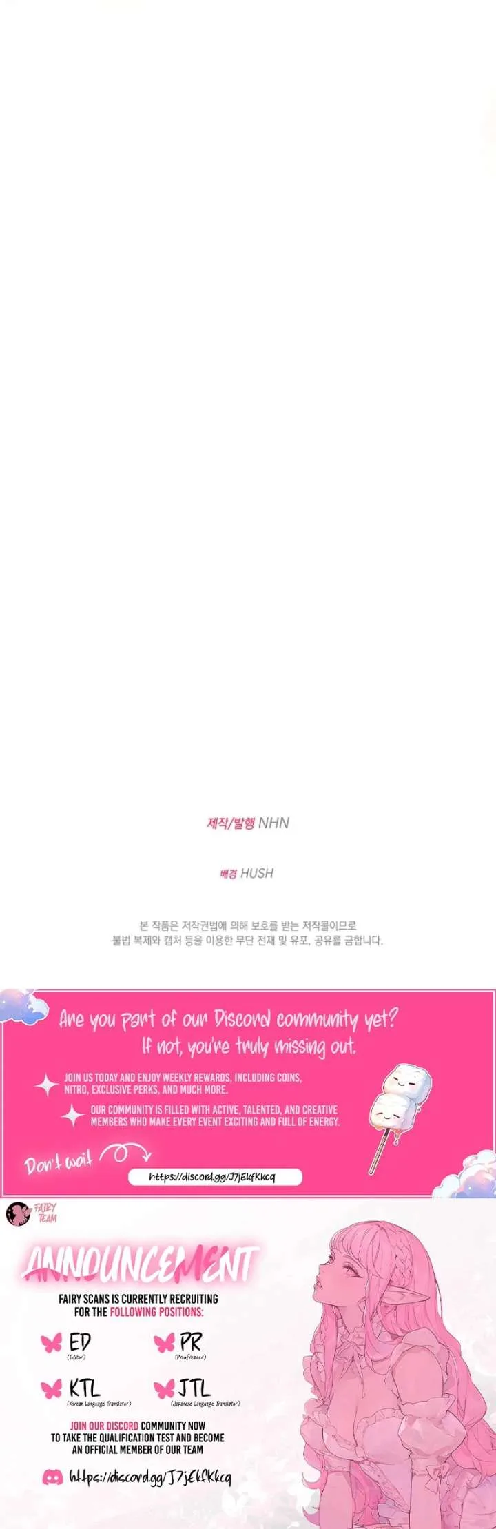 When Cinderella’s Magic Fades Away Chapter 79 page 116