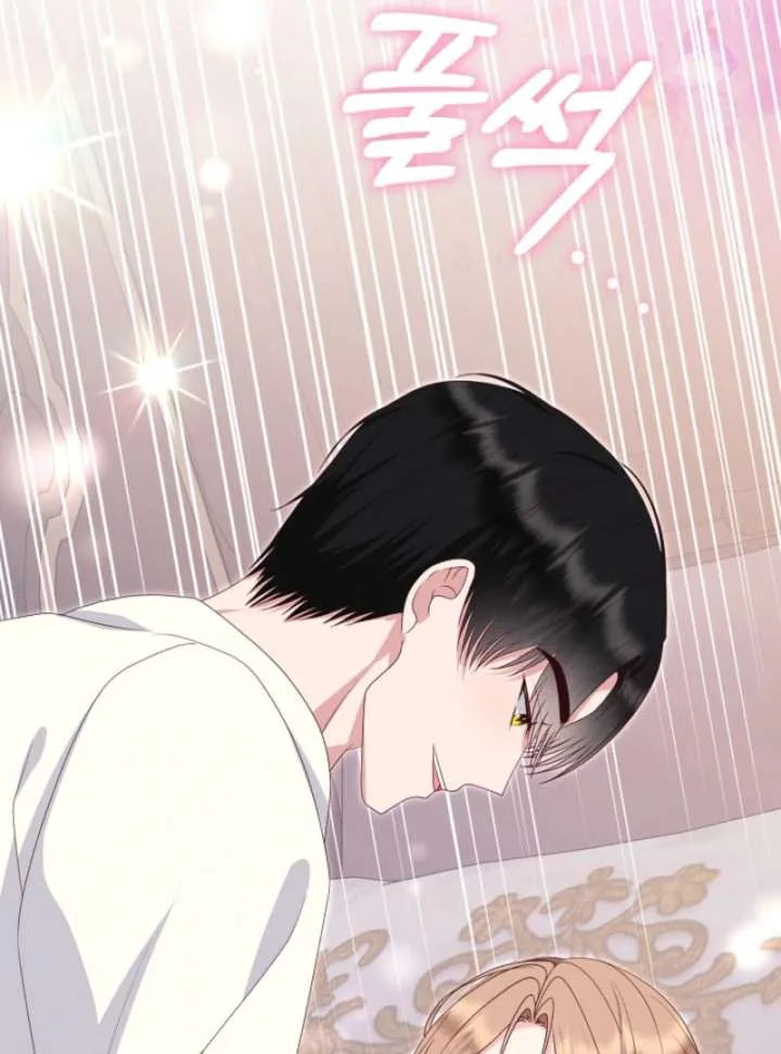When Cinderella’s Magic Fades Away Chapter 75 page 86