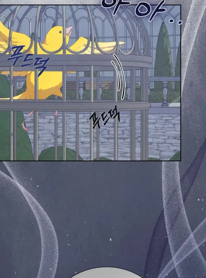 When Cinderella’s Magic Fades Away Chapter 75 page 100