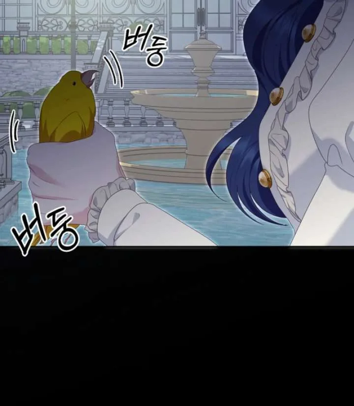 When Cinderella’s Magic Fades Away Chapter 75 page 102