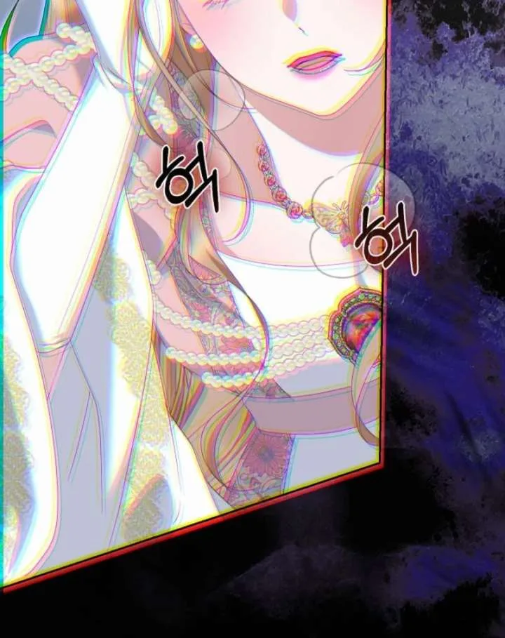 When Cinderella’s Magic Fades Away Chapter 78 page 134