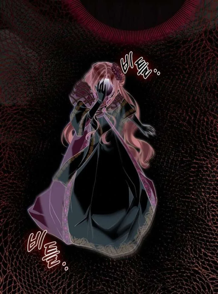 When Cinderella’s Magic Fades Away Chapter 78 page 138