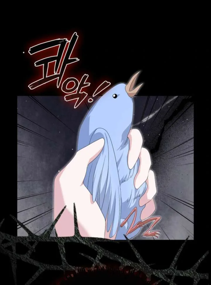 When Cinderella’s Magic Fades Away Chapter 75 page 137
