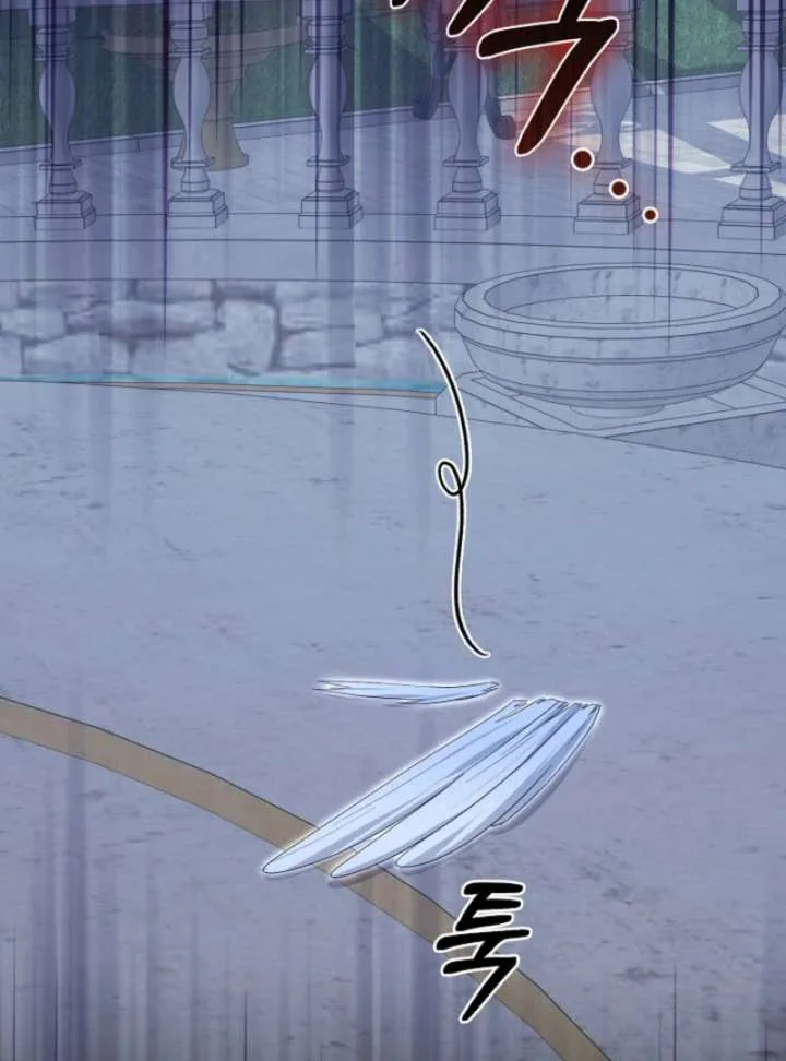 When Cinderella’s Magic Fades Away Chapter 75 page 142