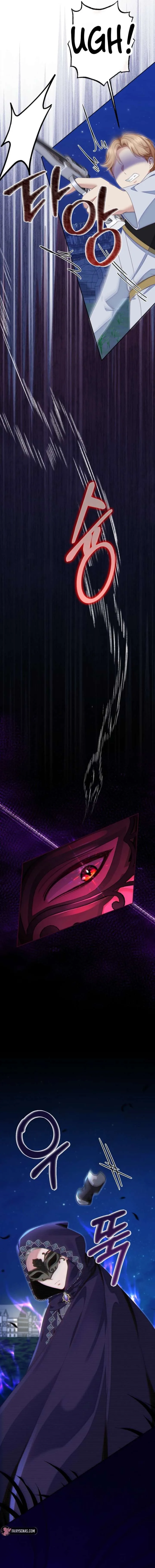 When Cinderella’s Magic Fades Away Chapter 84 page 4