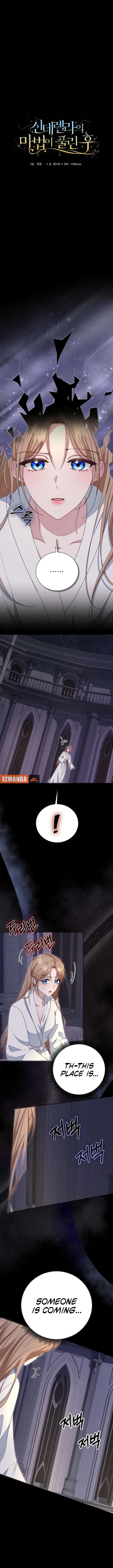 When Cinderella’s Magic Fades Away Chapter 89 page 6