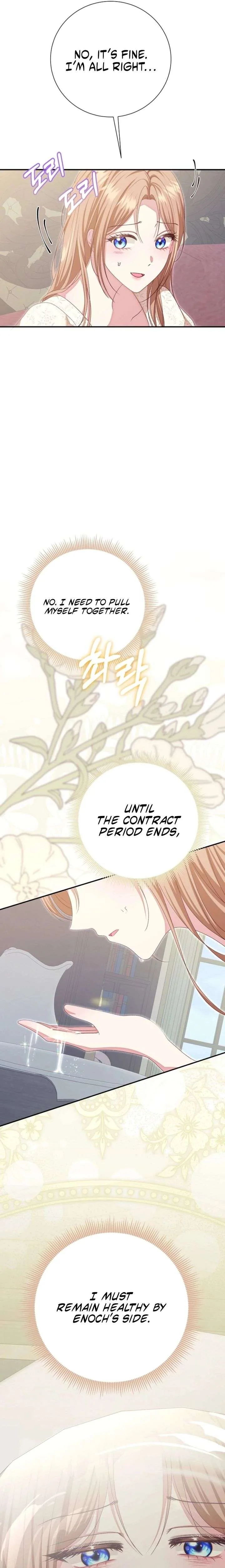 When Cinderella’s Magic Fades Away Chapter 92 page 6