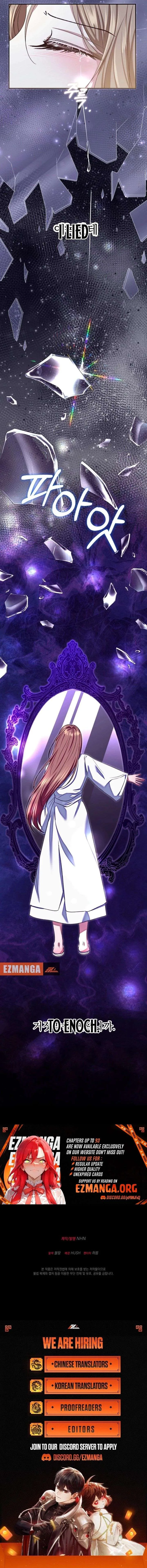 When Cinderella’s Magic Fades Away Chapter 90 page 19