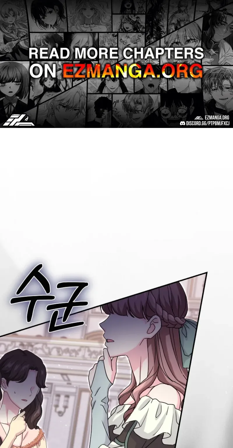 When Cinderella’s Magic Fades Away Chapter 105 page 1