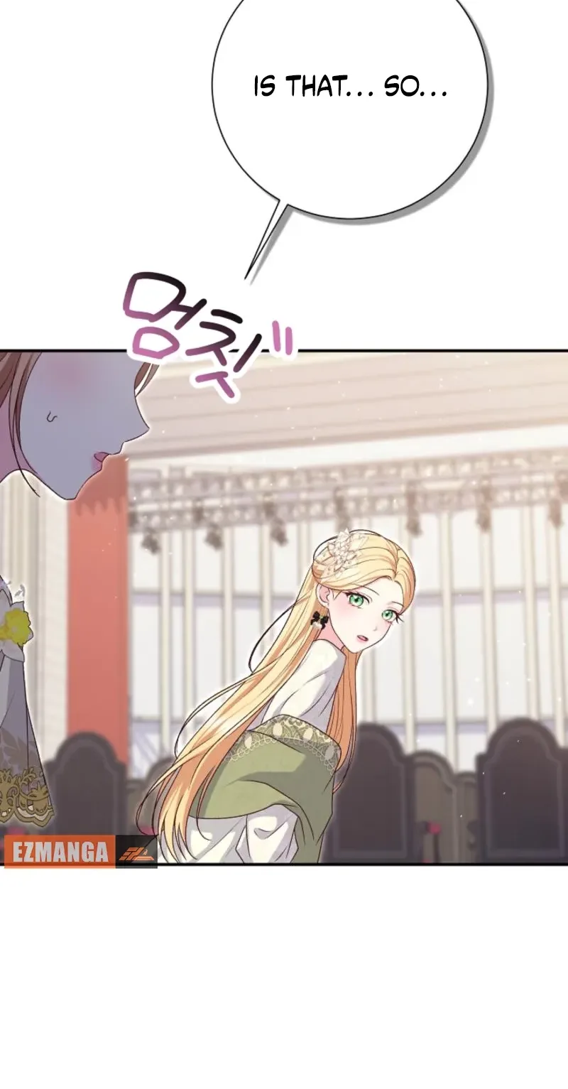 When Cinderella’s Magic Fades Away Chapter 105 page 14