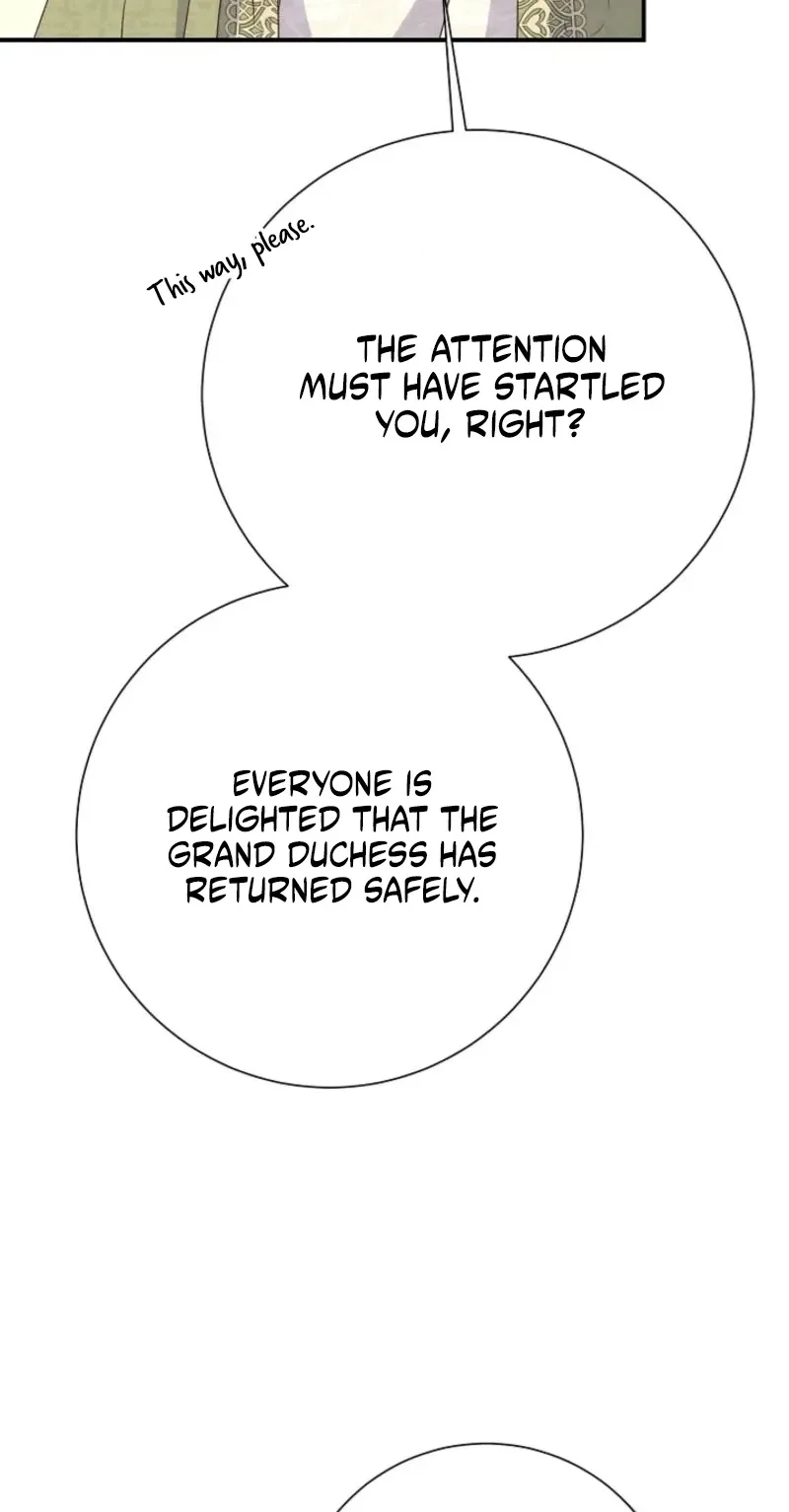 When Cinderella’s Magic Fades Away Chapter 105 page 13