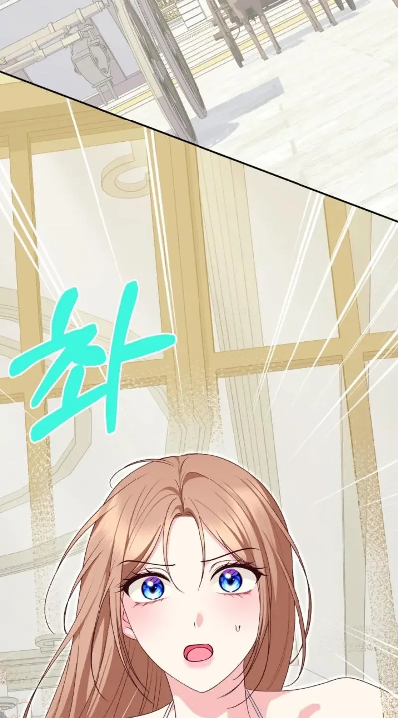 When Cinderella’s Magic Fades Away Chapter 105 page 52